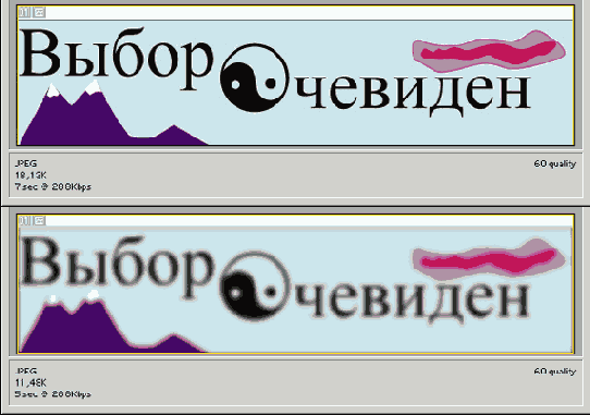 JPEG    